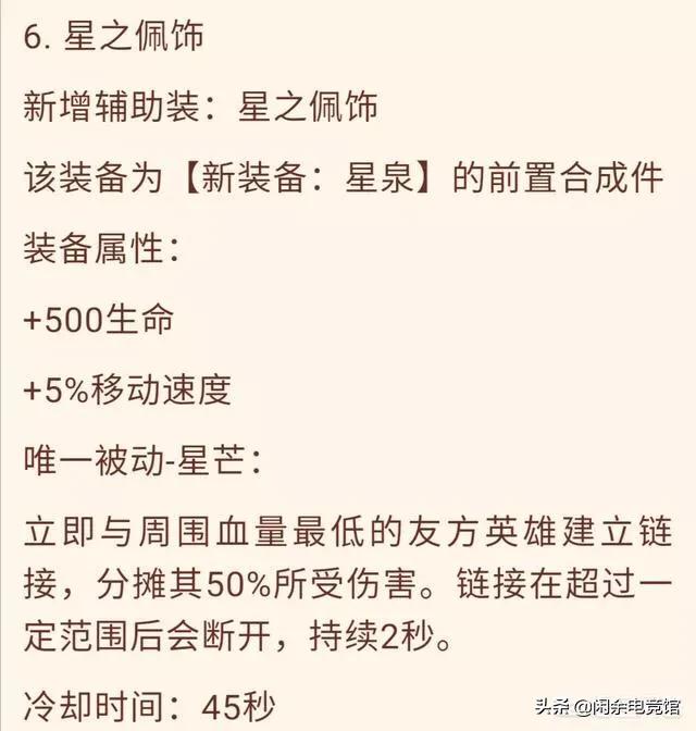 qq飞车加速外挂_qq飞车加速挂软件 qq飞车加速外挂_qq飞车加速挂软件