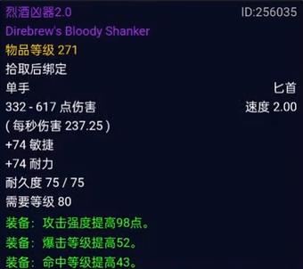 魔兽世界海盗日_魔兽世界海盗日攻略