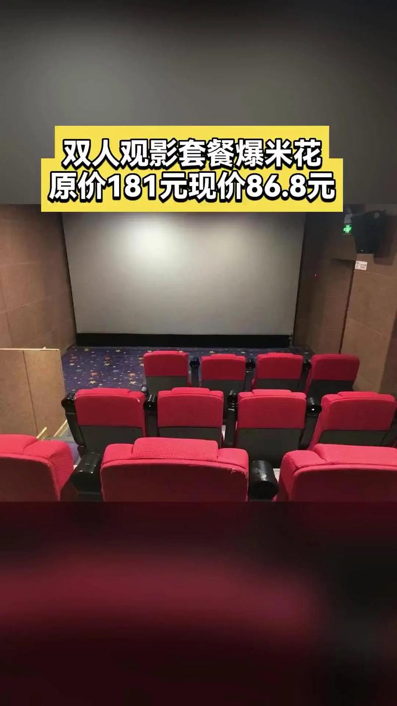 深圳嘉禾电影院_深圳嘉禾电影院在哪里