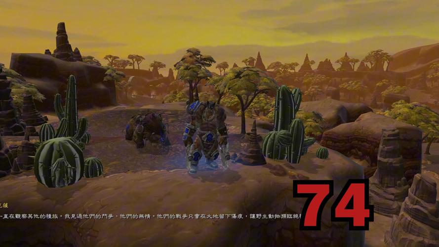 魔兽争霸3c_魔兽争霸3重制版