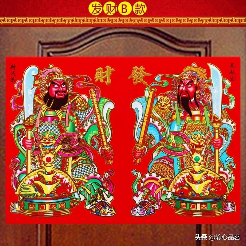 新年图片2020_新年图片2020壁纸 新年图片2020_新年图片2020壁纸