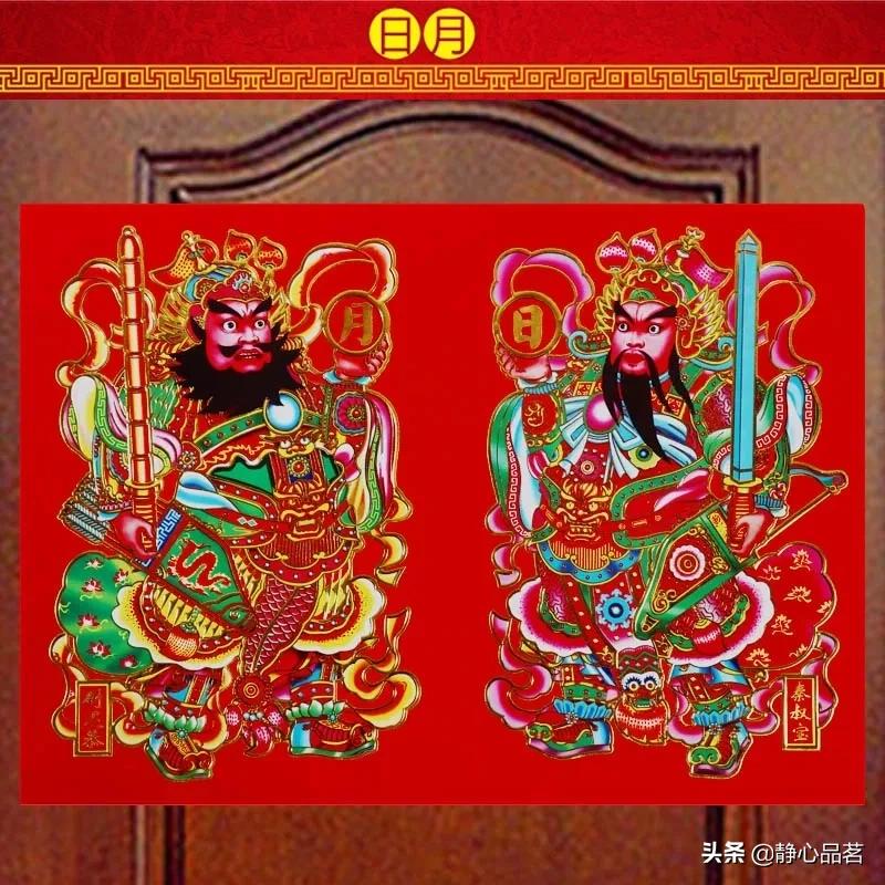 新年图片2020_新年图片2020壁纸 新年图片2020_新年图片2020壁纸