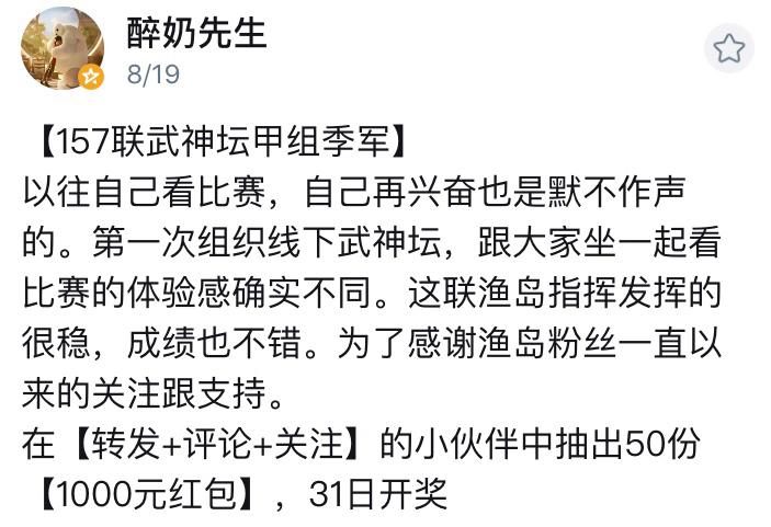 梦幻点卡余额查询_梦幻点卡余额查询入口