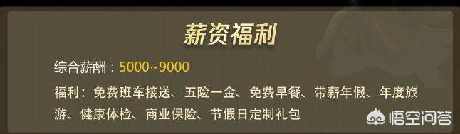 英雄联盟官方客服_英雄联盟官方客服人工