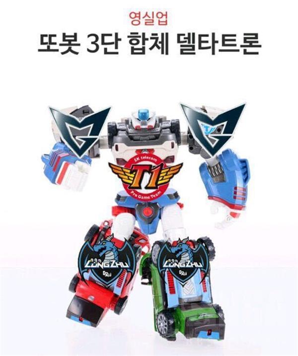 lol全明星2017_lol全明星赛