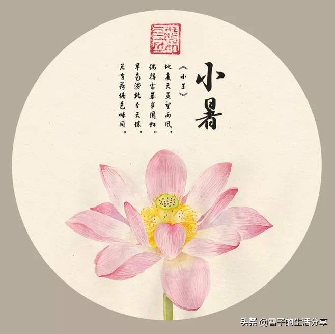 24节气是中国劳动人民独创的吗_24节气是我国劳动人民的