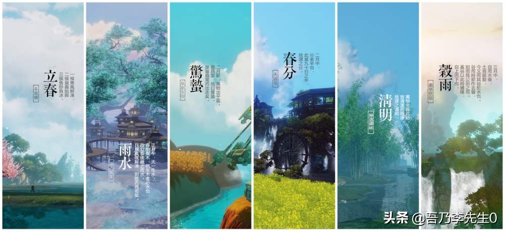 24节气是中国劳动人民独创的吗_24节气是我国劳动人民的