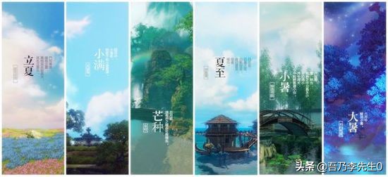 24节气是中国劳动人民独创的吗_24节气是我国劳动人民的