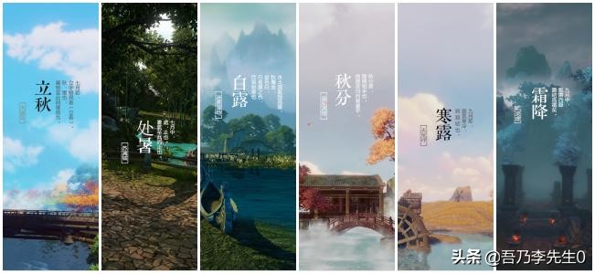 24节气是中国劳动人民独创的吗_24节气是我国劳动人民的