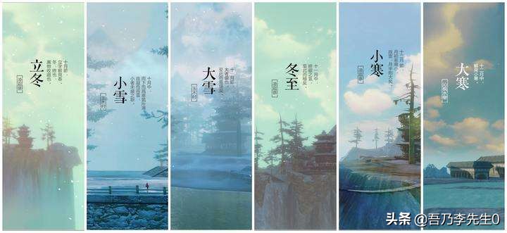 24节气是中国劳动人民独创的吗_24节气是我国劳动人民的