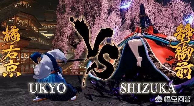 侍魂5boss_侍魂5boss是谁