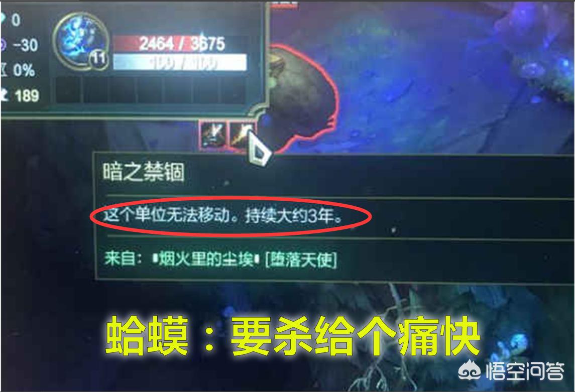 lol莫甘娜_lol莫甘娜星之吞噬者皮肤有臻彩吗