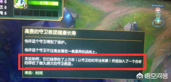 lol莫甘娜_lol莫甘娜星之吞噬者皮肤有臻彩吗