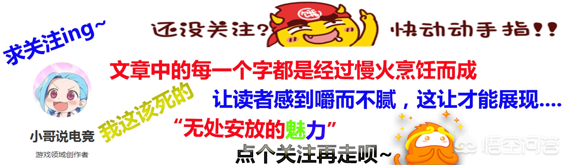 lol莫甘娜_lol莫甘娜星之吞噬者皮肤有臻彩吗