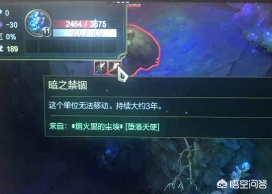 lol莫甘娜_lol莫甘娜星之吞噬者皮肤有臻彩吗