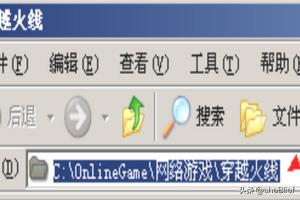 cf怎样卡bug_cf怎样卡鬼