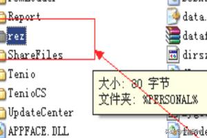cf怎样卡bug_cf怎样卡鬼