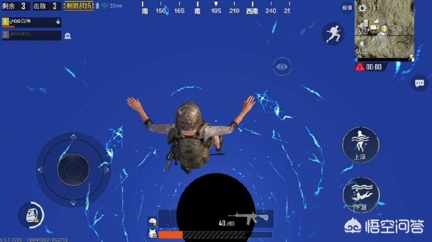 穿越火线战场模式bug_穿越火线战场模式还有吗