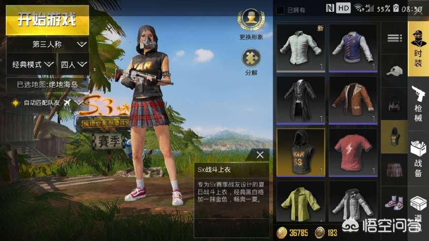 穿越火线战场模式bug_穿越火线战场模式还有吗