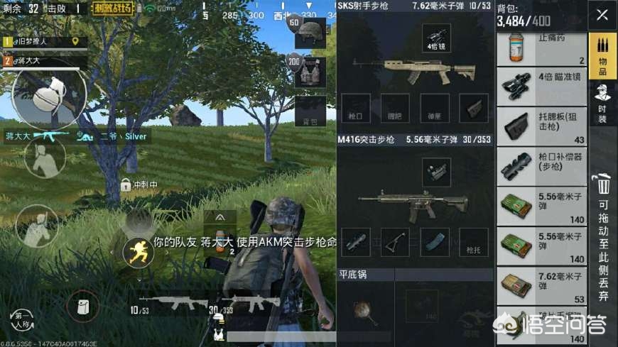 穿越火线战场模式bug_穿越火线战场模式还有吗