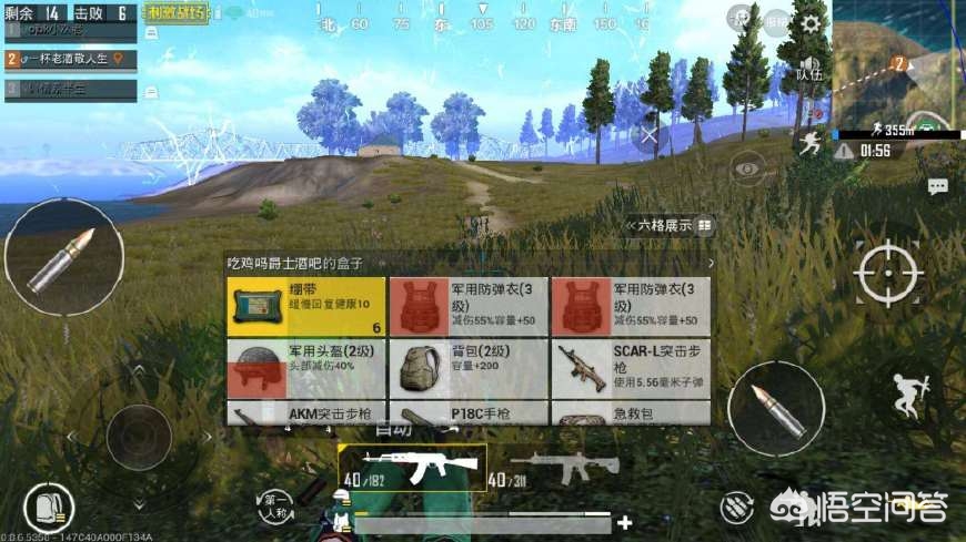 穿越火线战场模式bug_穿越火线战场模式还有吗