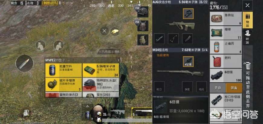 穿越火线战场模式bug_穿越火线战场模式还有吗