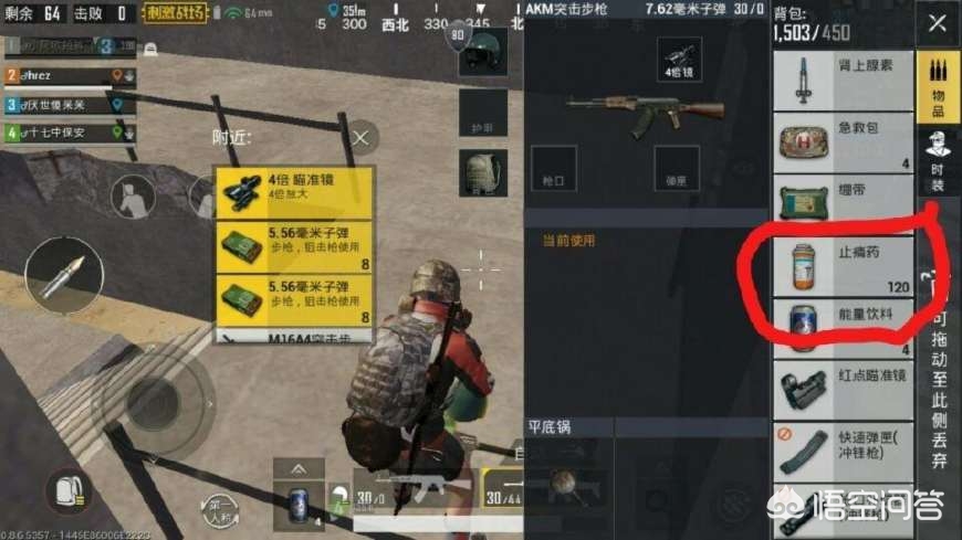 穿越火线战场模式bug_穿越火线战场模式还有吗