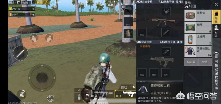 穿越火线战场模式bug_穿越火线战场模式还有吗