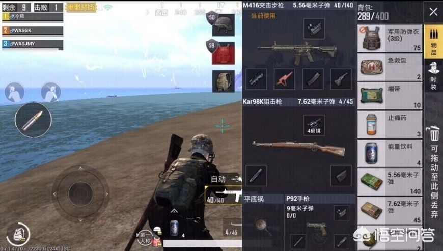 穿越火线战场模式bug_穿越火线战场模式还有吗