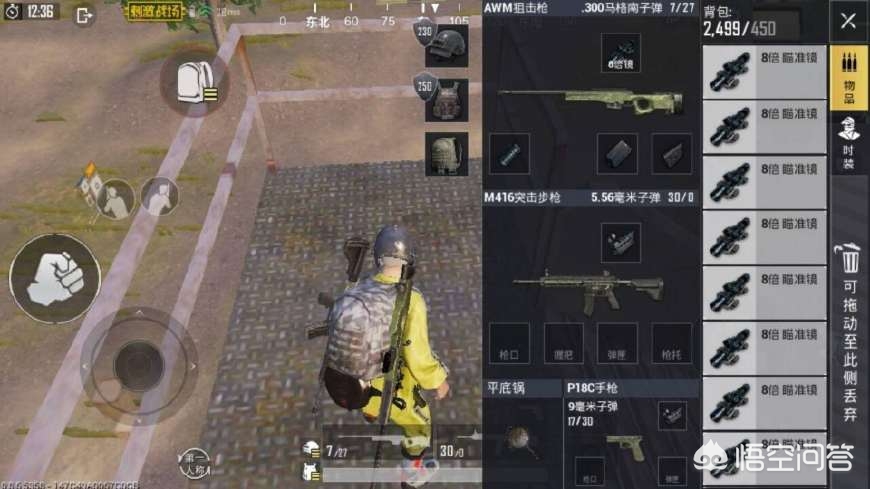 穿越火线战场模式bug_穿越火线战场模式还有吗