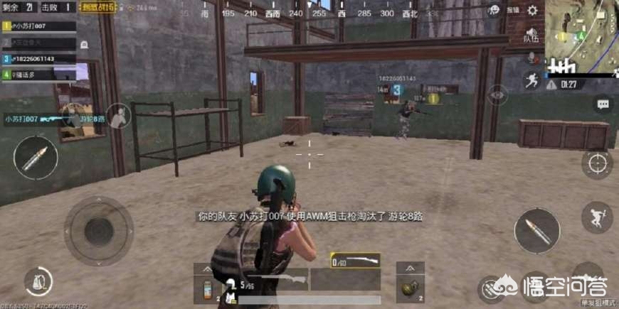 穿越火线战场模式bug_穿越火线战场模式还有吗