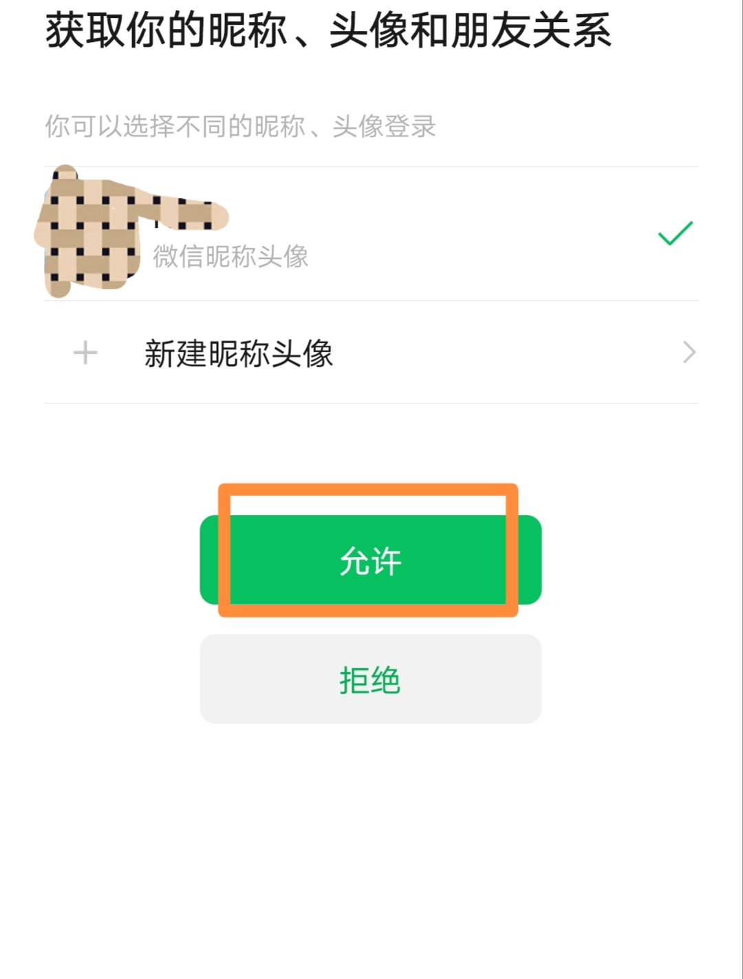 cf.qq.com_cfqqcom官网