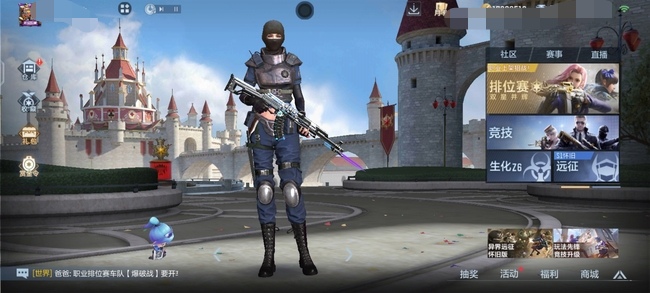 cf.qq.com_cfqqcom官网