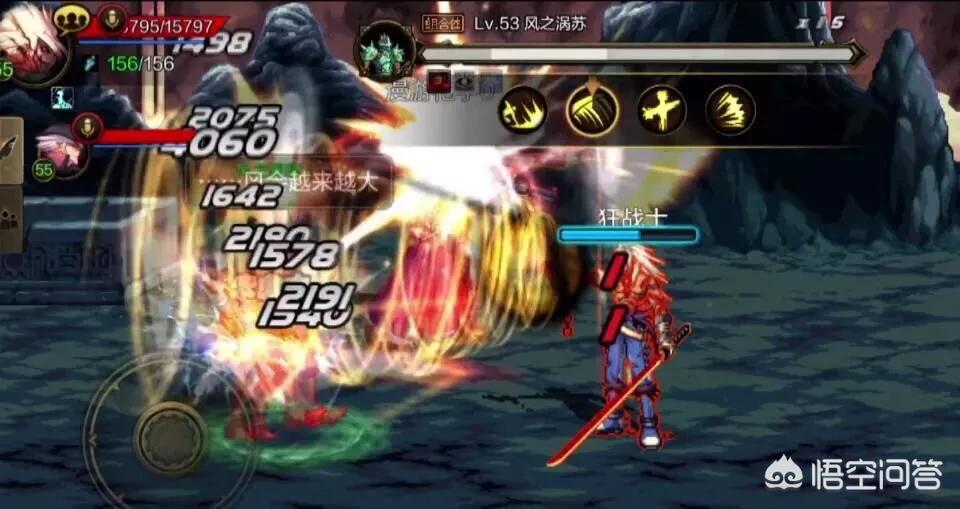 我的世界地下城下载手机版_我的世界地下城下载手机版免费