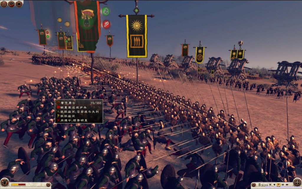 手游单机策略游戏_手游单机策略游戏排行榜