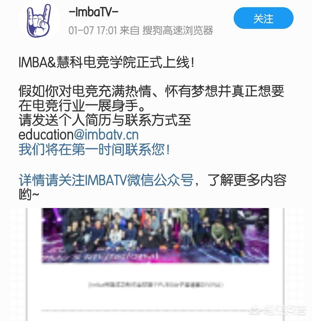 dota海涛_dota海涛现在混得怎么样