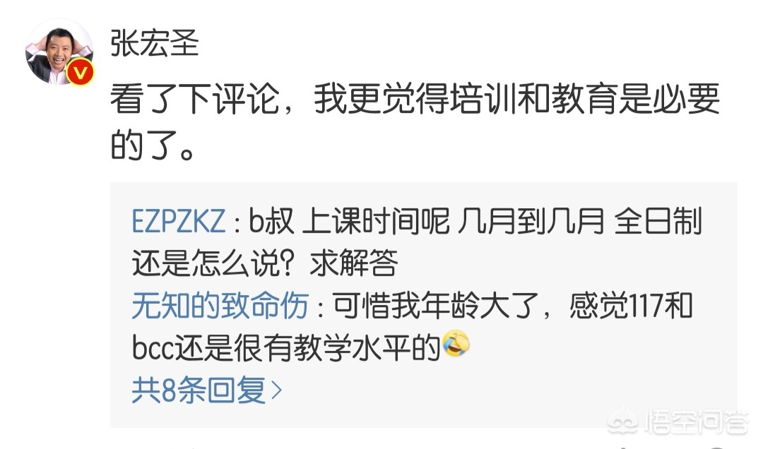 dota海涛_dota海涛现在混得怎么样