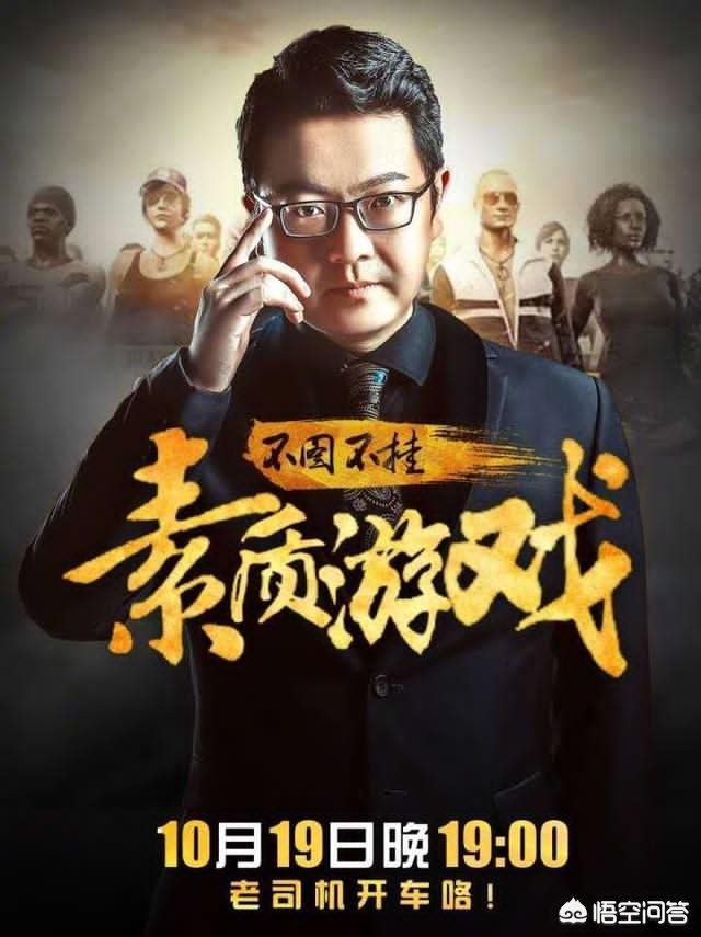 dota海涛_dota海涛现在混得怎么样