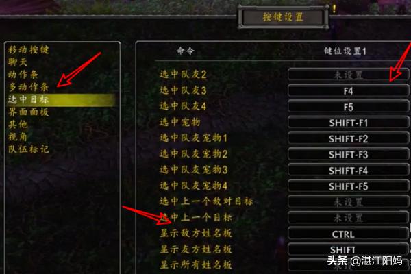 魔兽改建_魔兽改键精灵