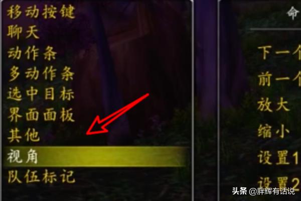 魔兽改建_魔兽改键精灵