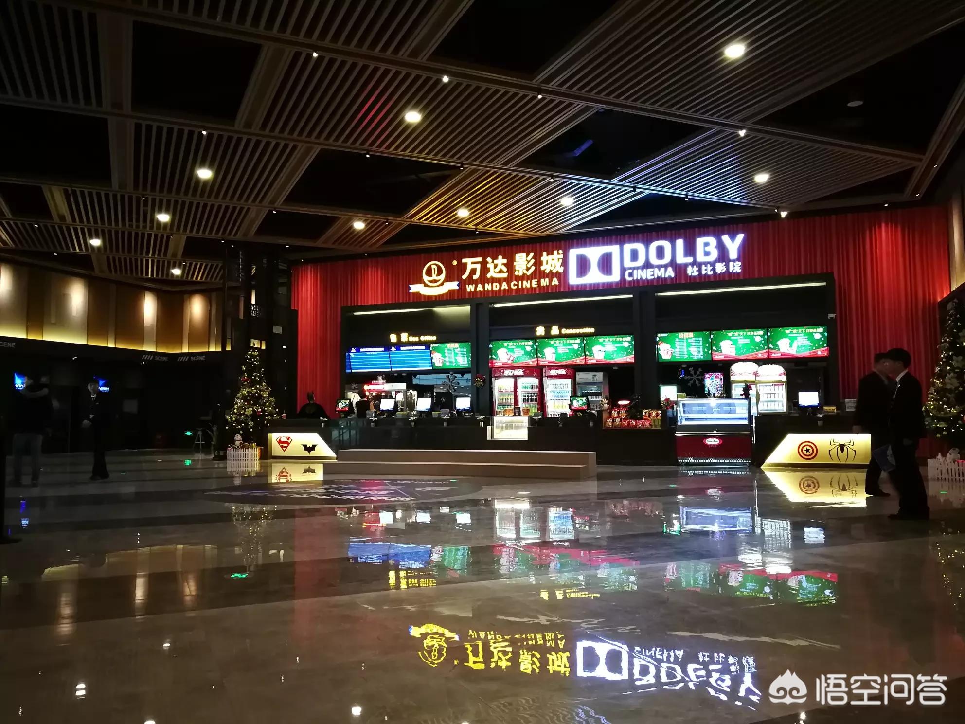 济宁电影院_济宁电影院今日放映表