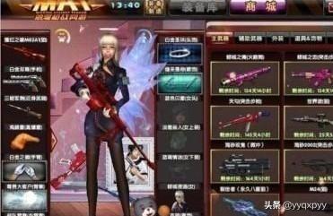 什么fps游戏好玩_什么fps游戏好玩不卡