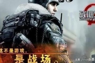 什么fps游戏好玩_什么fps游戏好玩不卡