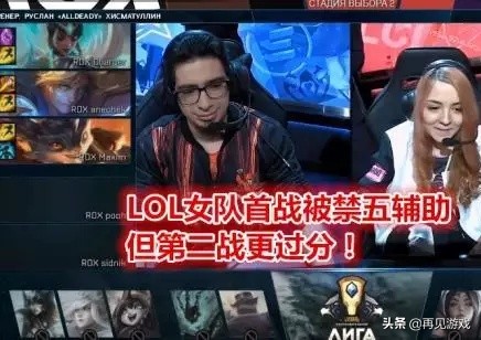 猪妹_猪妹全名叫什么