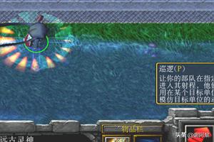 魔兽争霸rpg_魔兽争霸rpg地图排行榜