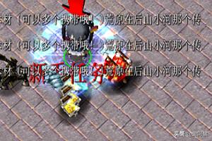 魔兽争霸rpg_魔兽争霸rpg地图排行榜