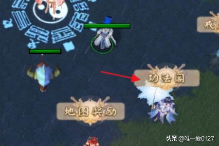 魔兽争霸rpg_魔兽争霸rpg地图排行榜