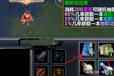 魔兽争霸rpg_魔兽争霸rpg地图排行榜