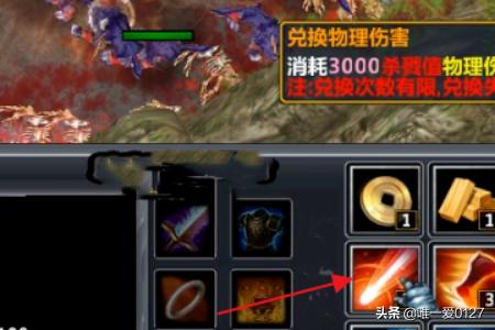 魔兽争霸rpg_魔兽争霸rpg地图排行榜