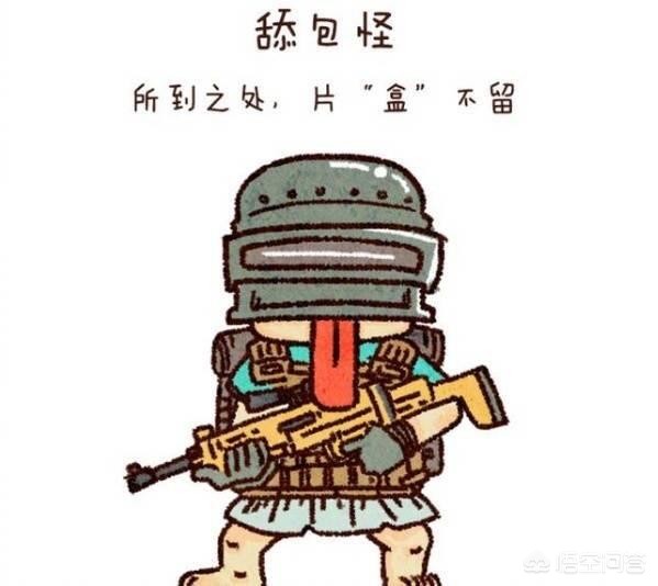 穿越火线枪战王者_穿越火线枪战王者官网 穿越火线枪战王者_穿越火线枪战王者官网